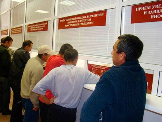 прописка в Красном Куте